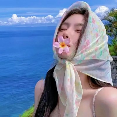 不做爱情傻子